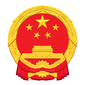 国徽