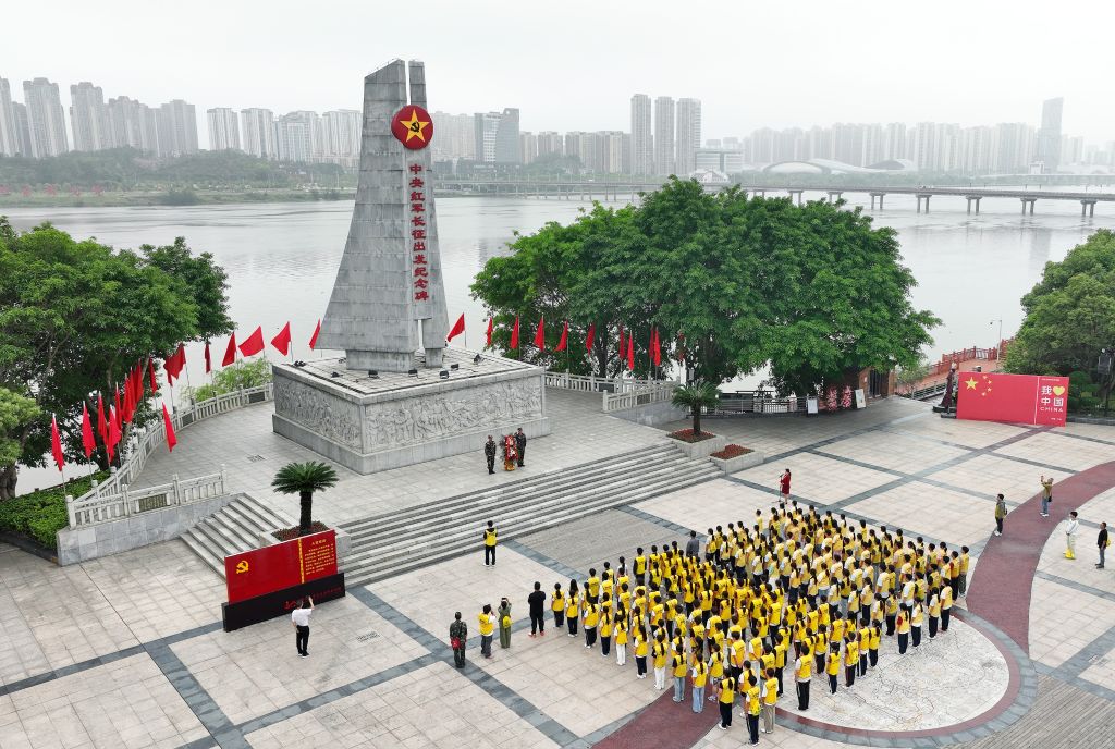 赓续长征精神 奋进复兴征程｜红土地上的新长征