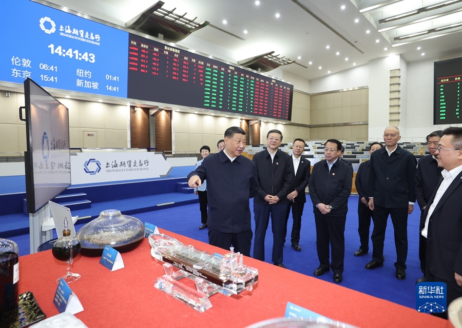 习近平在上海考察时强调  聚焦建设“五个中心”重要使命 加快建成社会主义现代化国际大都市