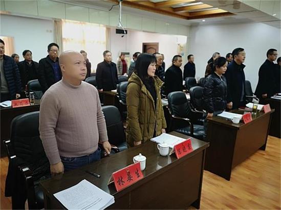 12.3常委会.jpg