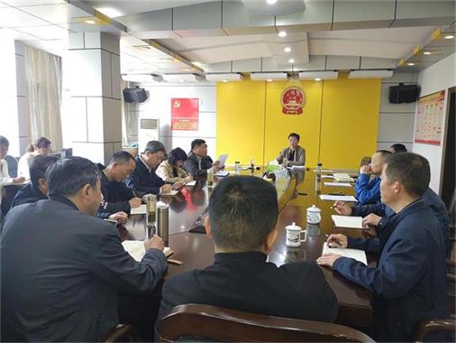 县人大常委会召开党组暨机关深化“三个以案” 警示教育动员部署会议