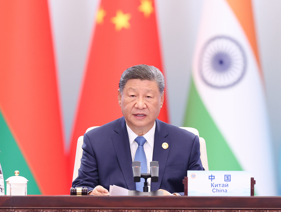 上合组织天津峰会丨习近平主持“上海合作组织+”会议并发表重要讲话