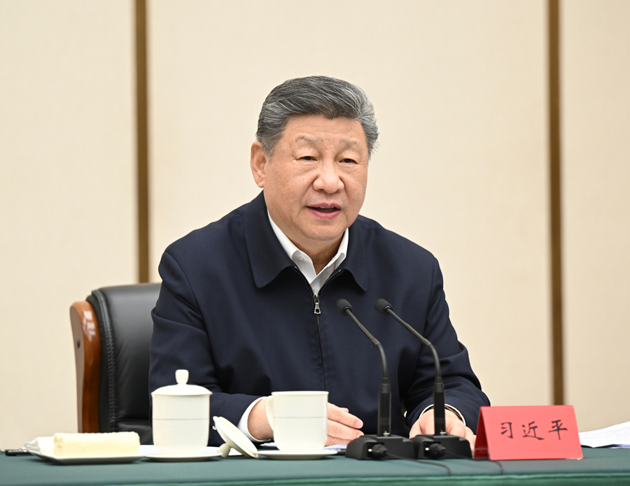 习近平：牢牢把握雄安新区功能定位 努力建设新时代创新高地和推动高质量发展样板