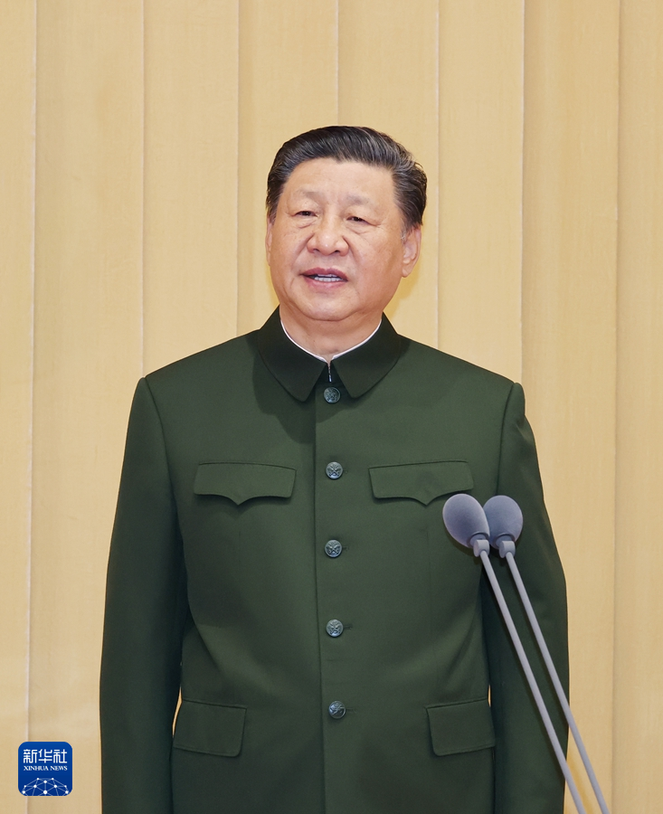 中国人民解放军信息支援部队成立大会在京举行 习近平向信息支援部队授予军旗并致训词