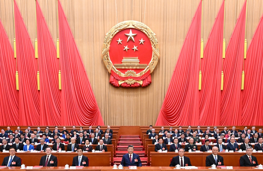 十四届全国人大四次会议在京闭幕